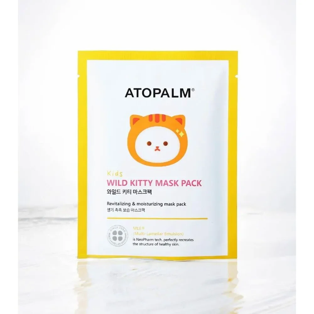 Kids Wild Kitty Face Mask 5 Sheets Moisturizing Korean Skincare K Beauty
